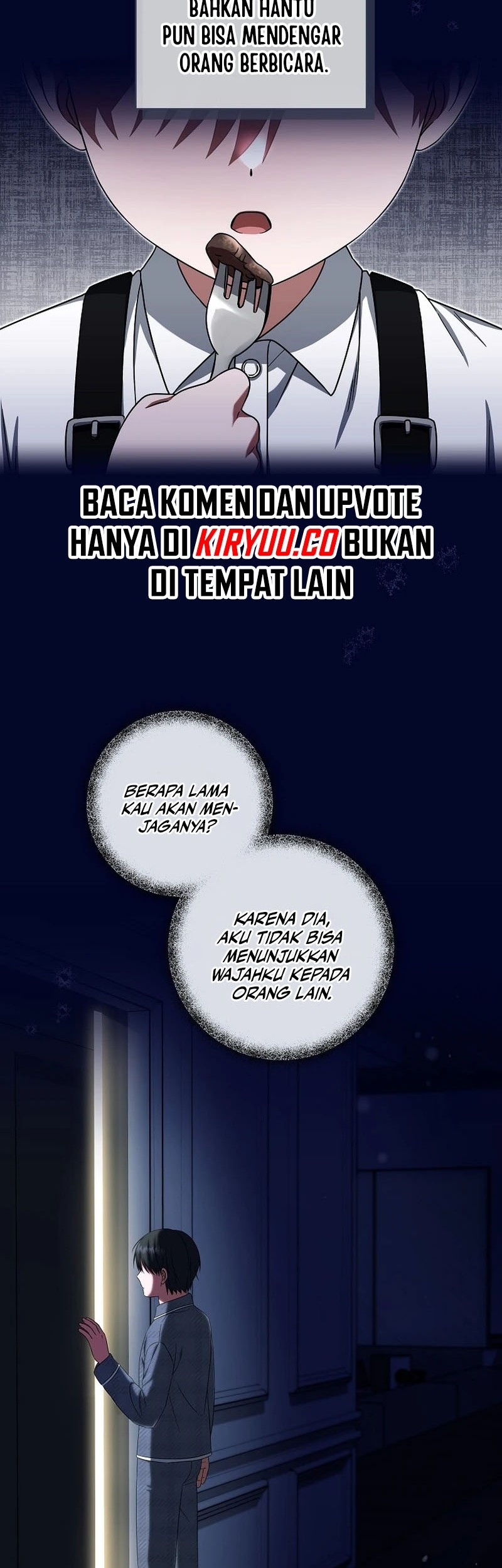 Welcome to Dungeon Hotel Chapter 33 - halaman 4