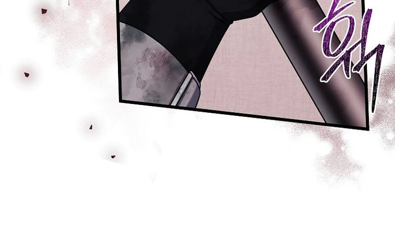 Welcome to Dungeon Hotel Chapter 33 - halaman 43