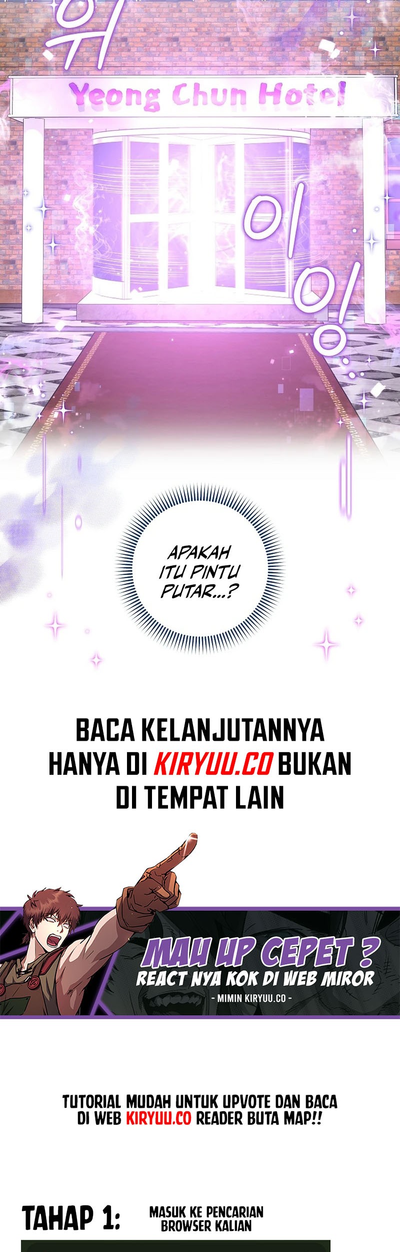 Welcome to Dungeon Hotel Chapter 33 - halaman 51