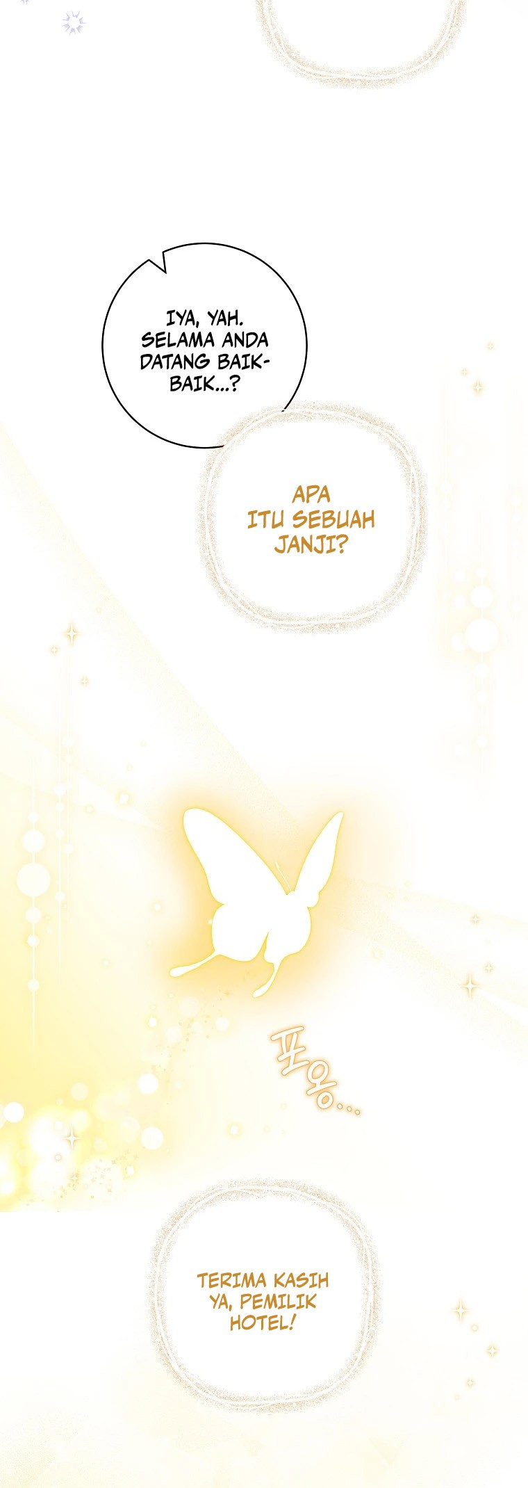 Welcome to Dungeon Hotel Chapter 34 - halaman 12