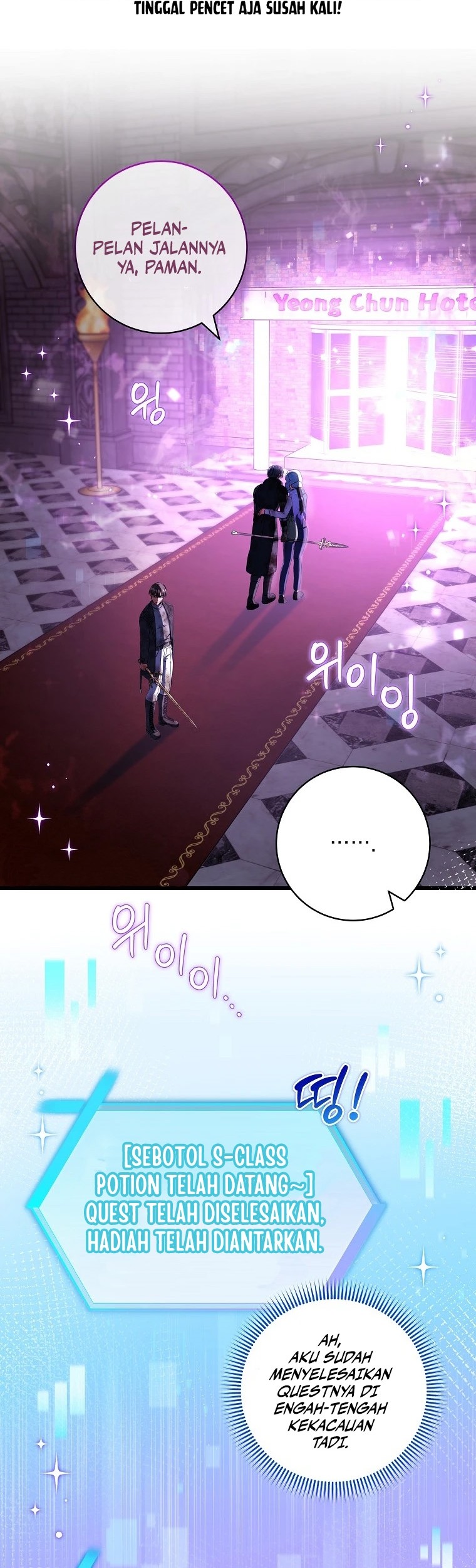Welcome to Dungeon Hotel Chapter 34 - halaman 2