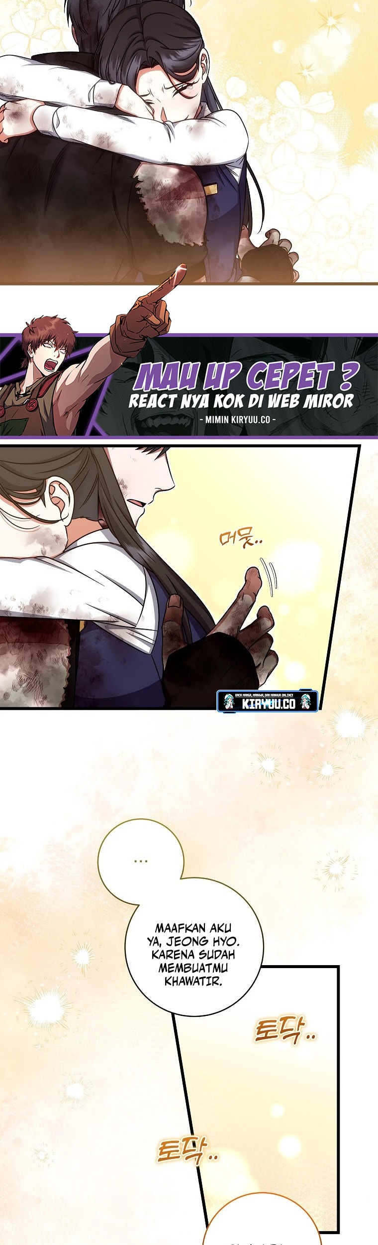 Welcome to Dungeon Hotel Chapter 34 - halaman 33