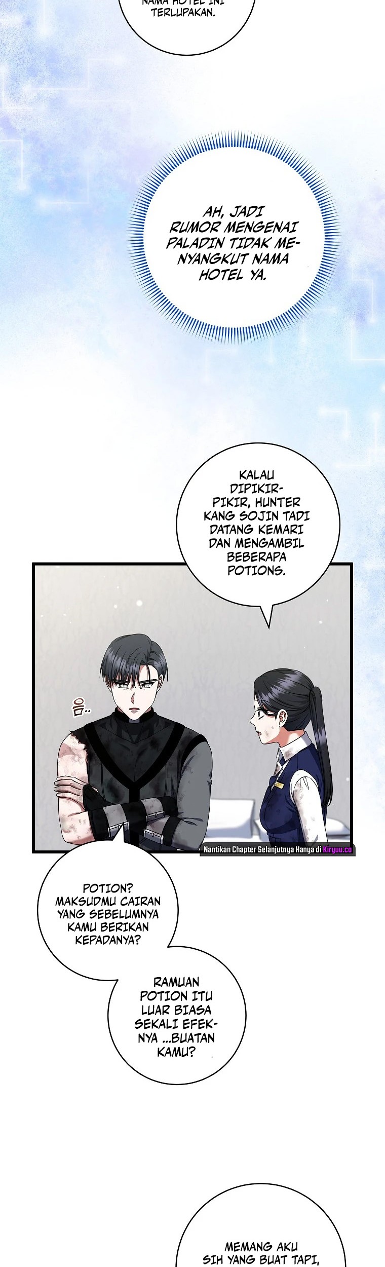 Welcome to Dungeon Hotel Chapter 34 - halaman 42