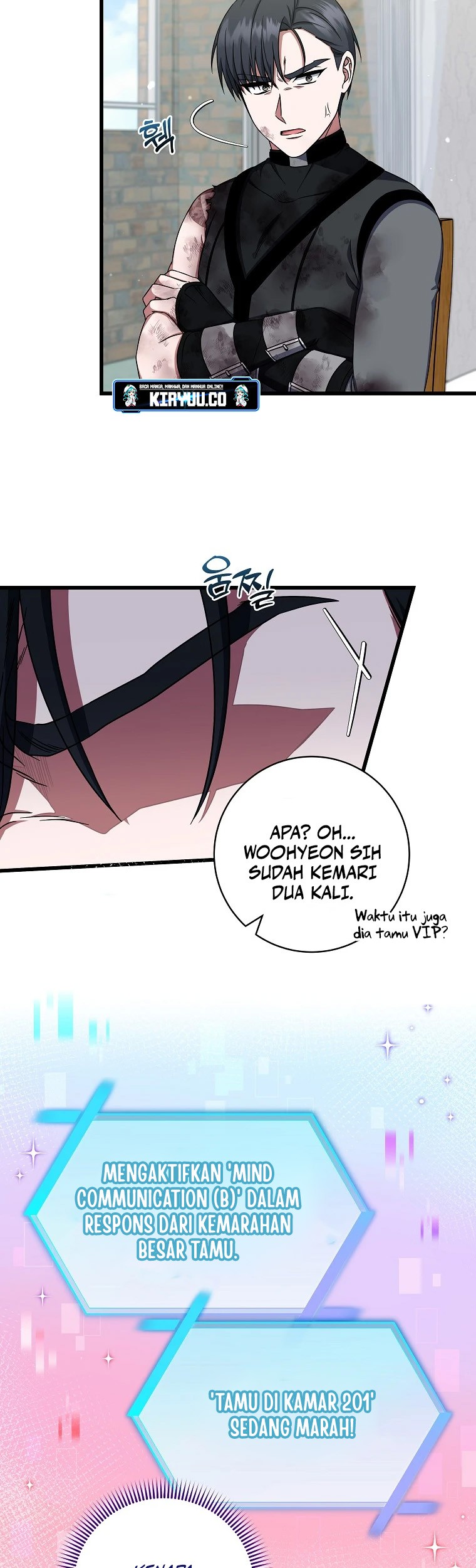 Welcome to Dungeon Hotel Chapter 34 - halaman 45
