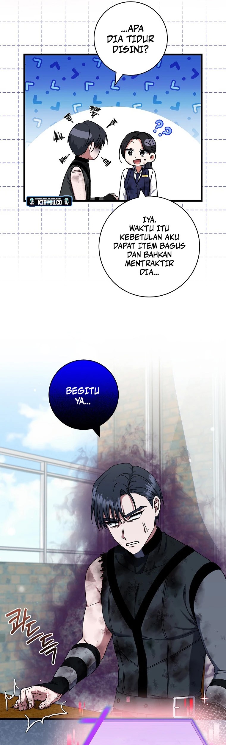 Welcome to Dungeon Hotel Chapter 34 - halaman 47