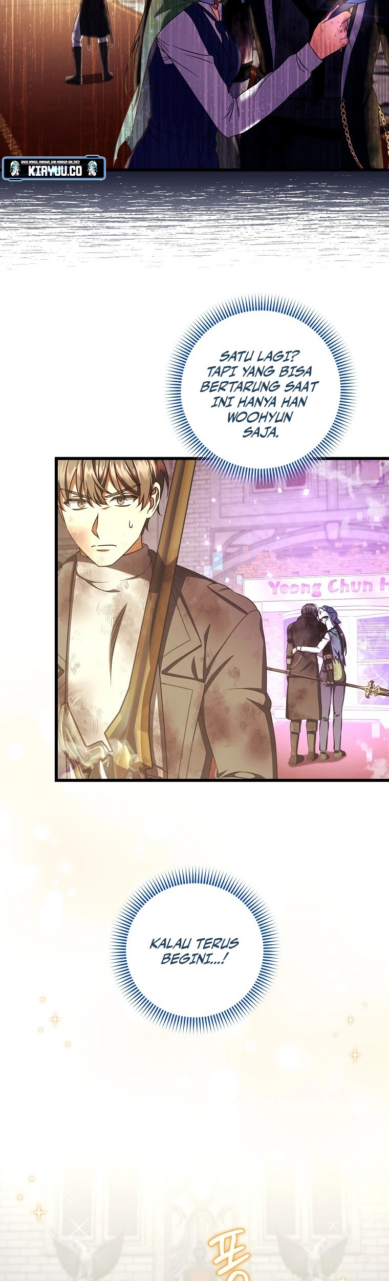 Welcome to Dungeon Hotel Chapter 34 - halaman 5