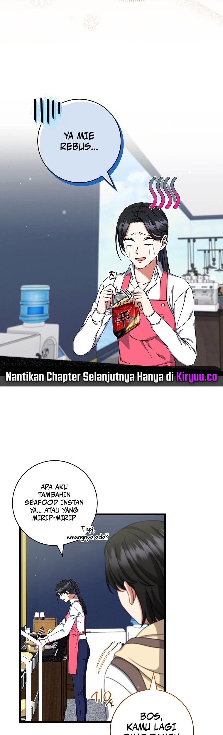 Welcome to Dungeon Hotel Chapter 35 - halaman 11