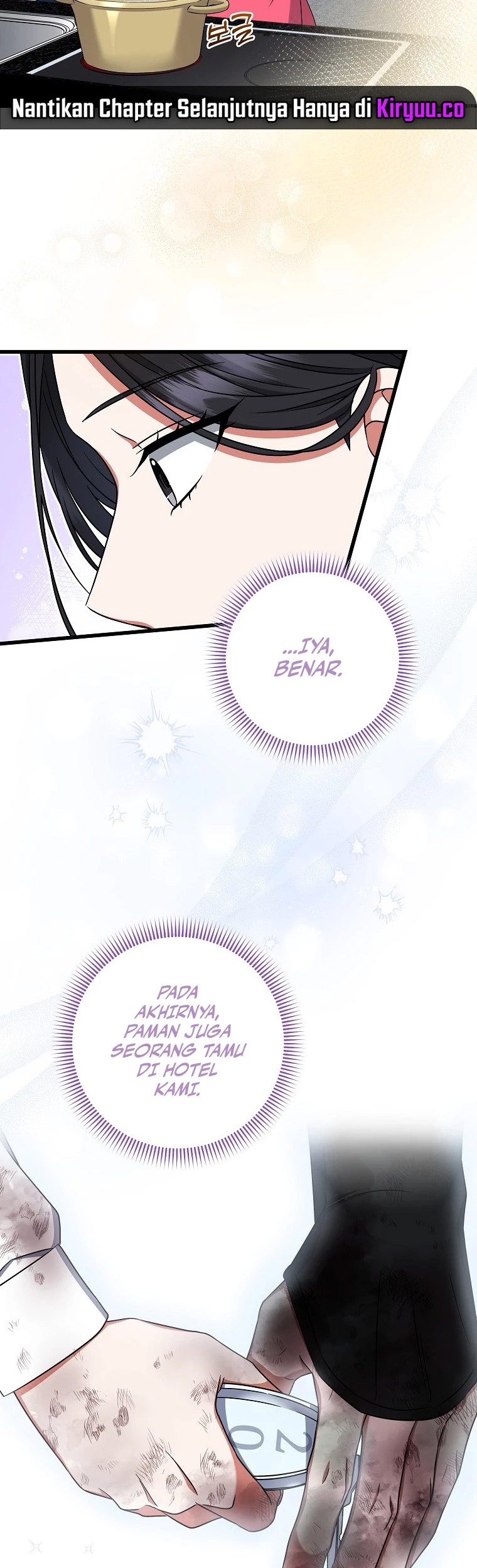 Welcome to Dungeon Hotel Chapter 35 - halaman 15