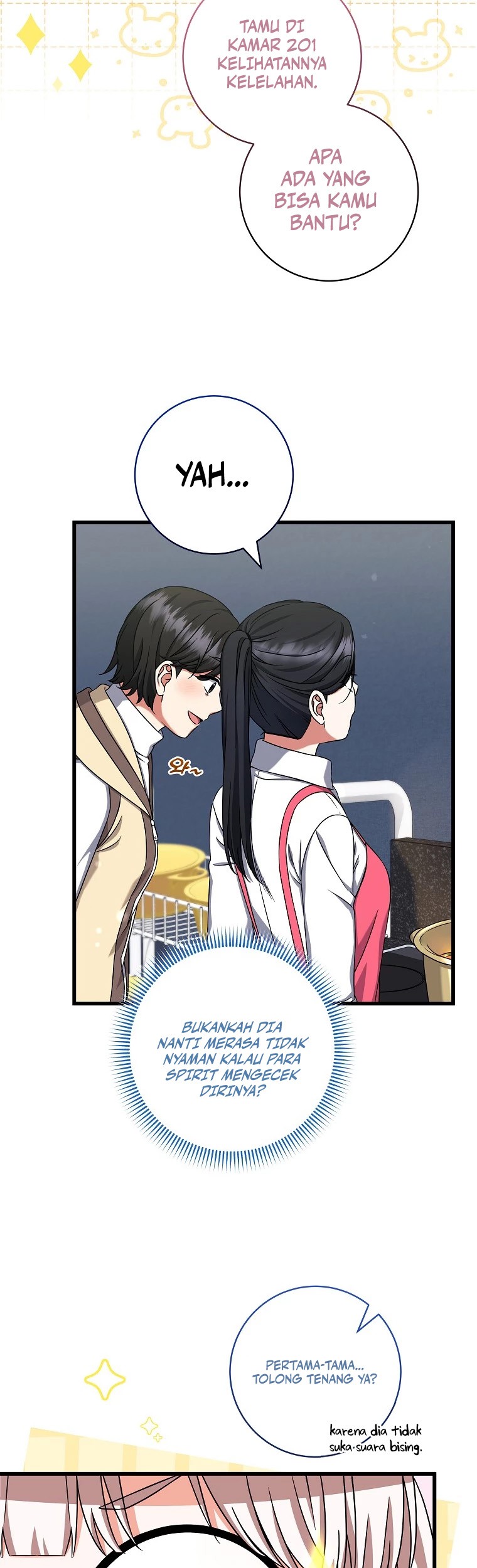 Welcome to Dungeon Hotel Chapter 35 - halaman 18
