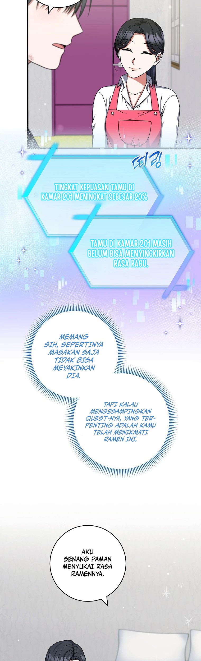 Welcome to Dungeon Hotel Chapter 35 - halaman 22