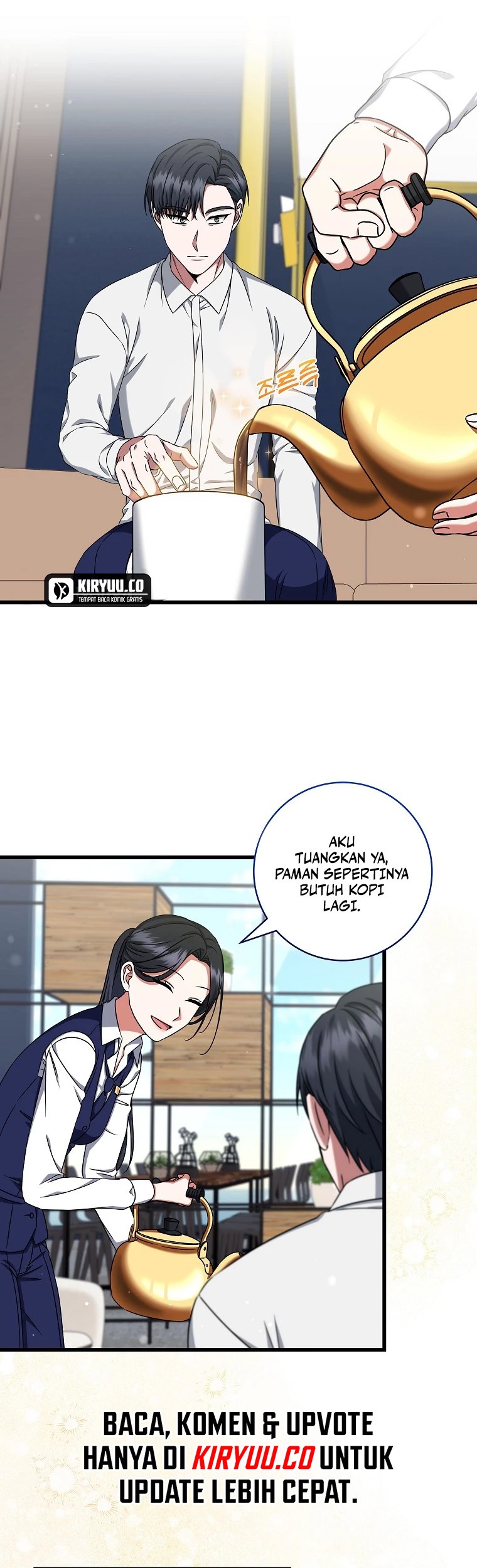 Welcome to Dungeon Hotel Chapter 35 - halaman 32