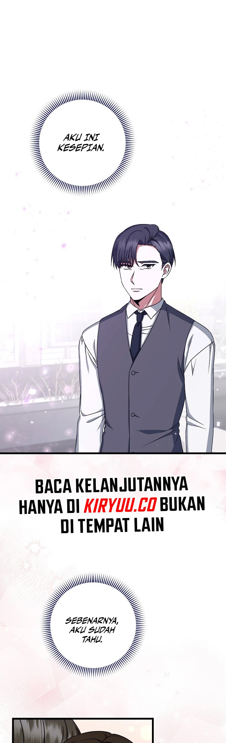 Welcome to Dungeon Hotel Chapter 35 - halaman 45
