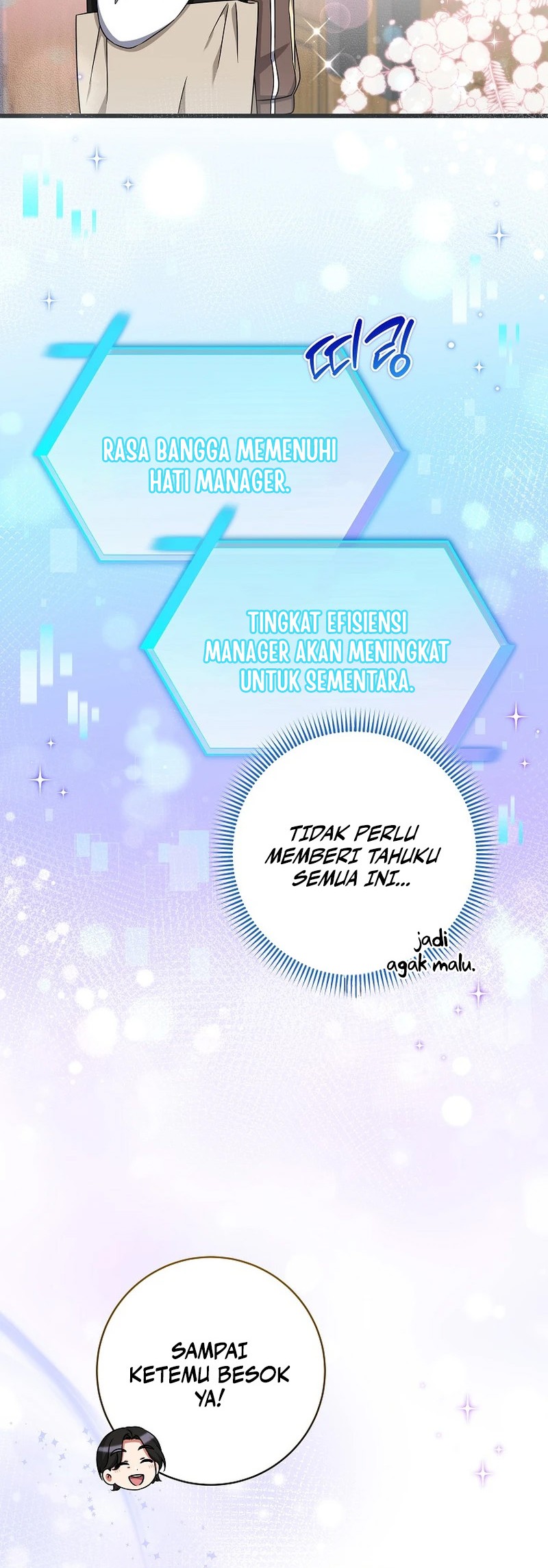 Welcome to Dungeon Hotel Chapter 36 - halaman 10