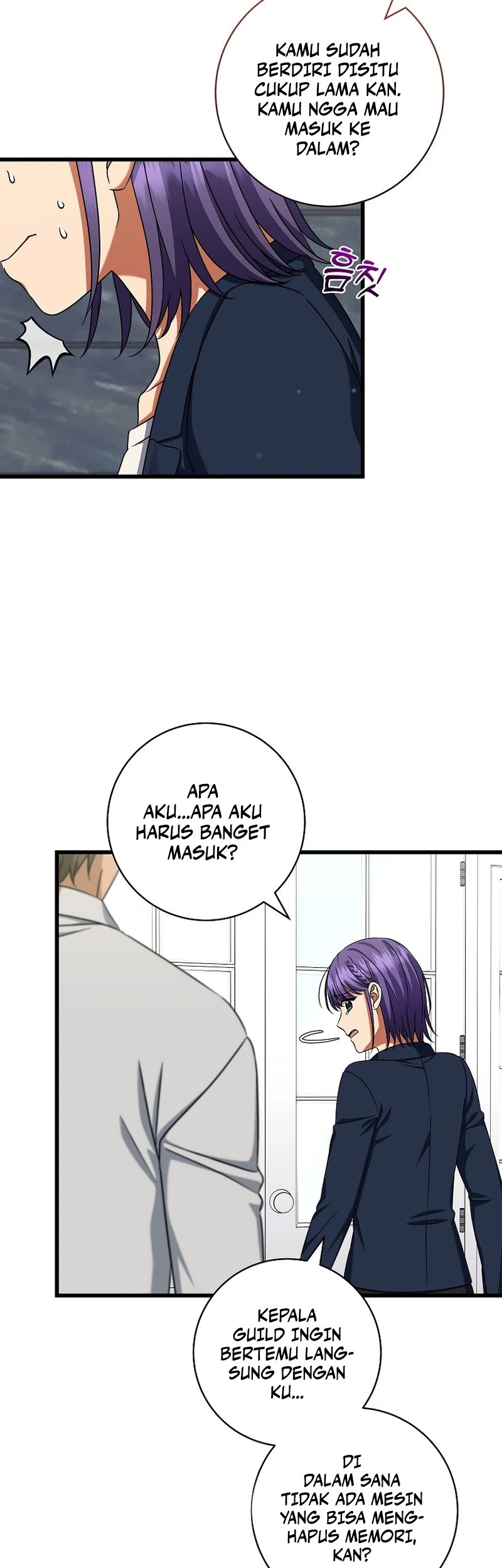 Welcome to Dungeon Hotel Chapter 36 - halaman 13
