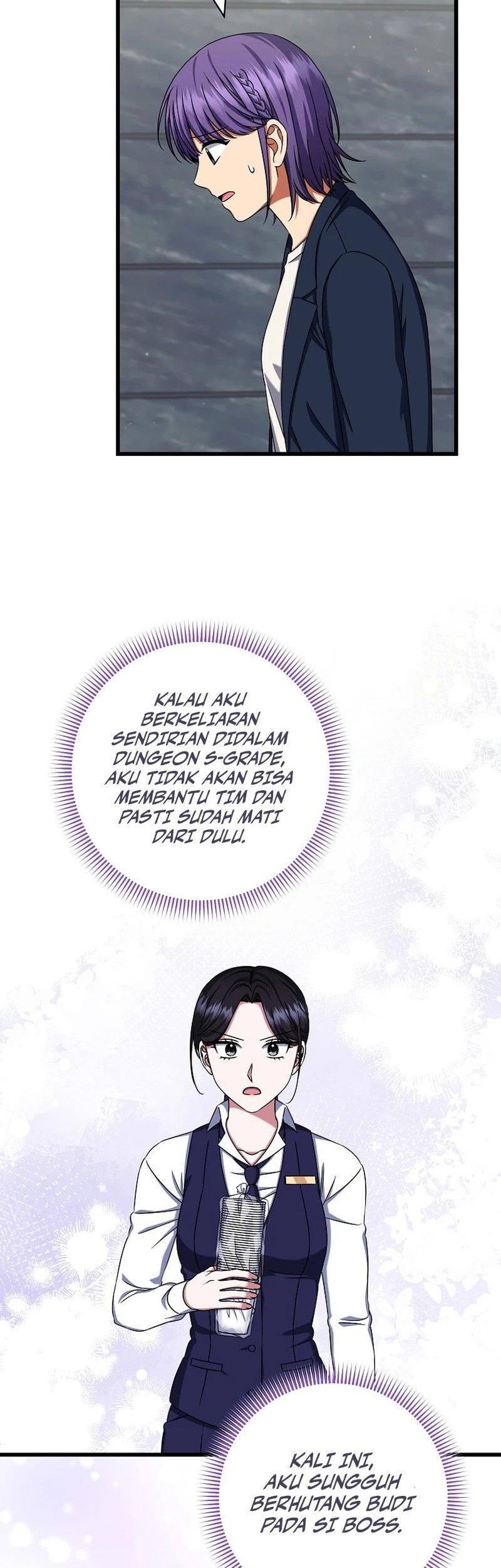 Welcome to Dungeon Hotel Chapter 36 - halaman 16