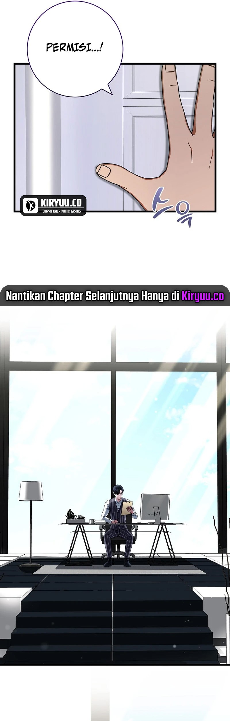 Welcome to Dungeon Hotel Chapter 36 - halaman 19