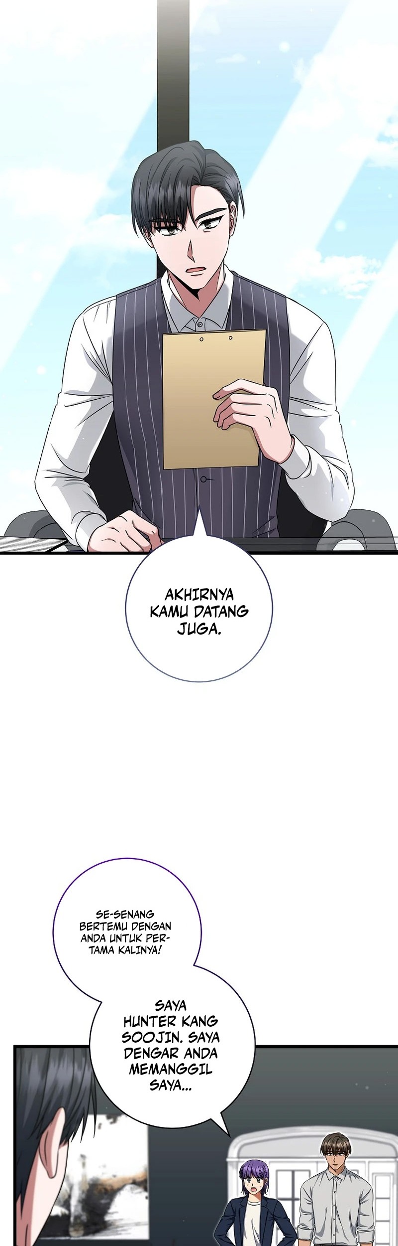 Welcome to Dungeon Hotel Chapter 36 - halaman 20