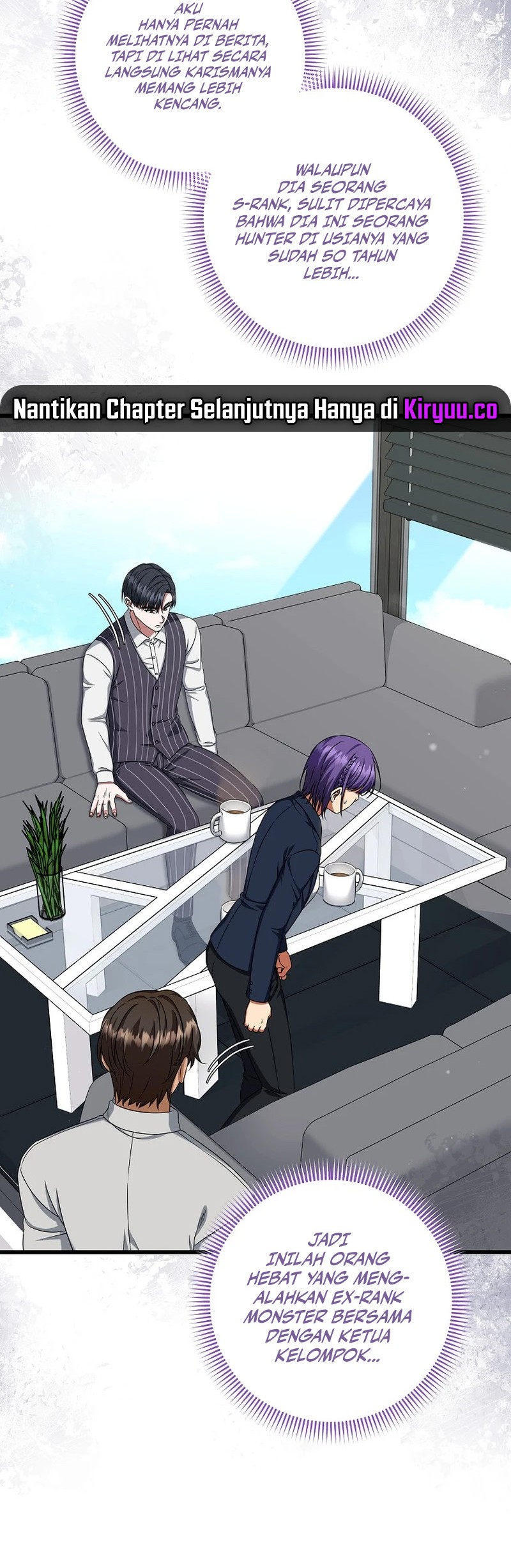 Welcome to Dungeon Hotel Chapter 36 - halaman 22