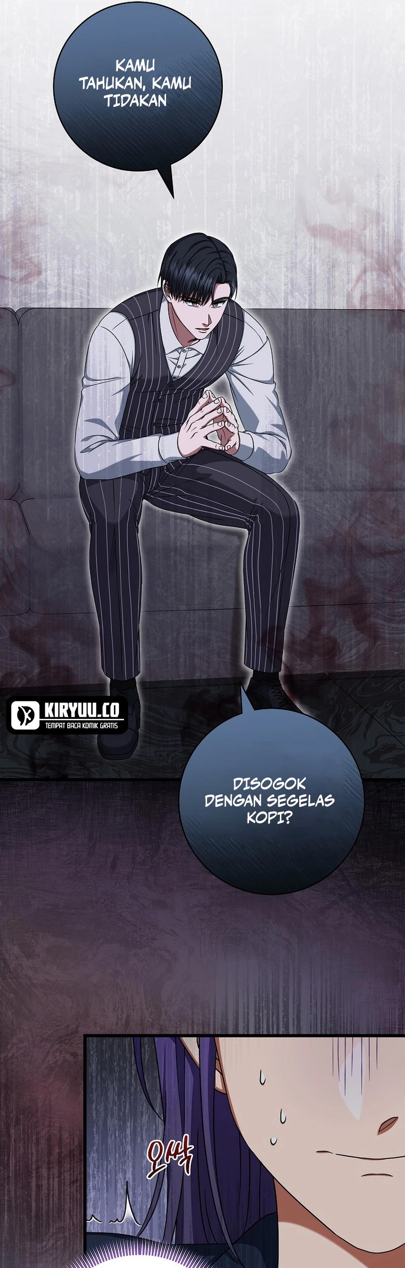 Welcome to Dungeon Hotel Chapter 36 - halaman 27