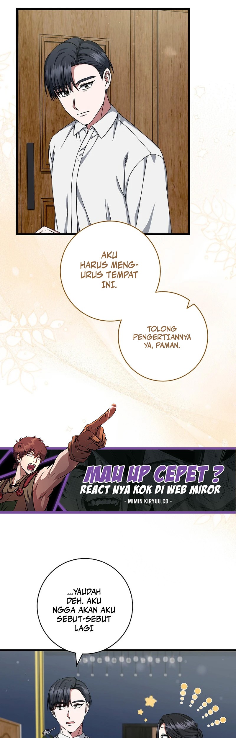 Welcome to Dungeon Hotel Chapter 36 - halaman 39