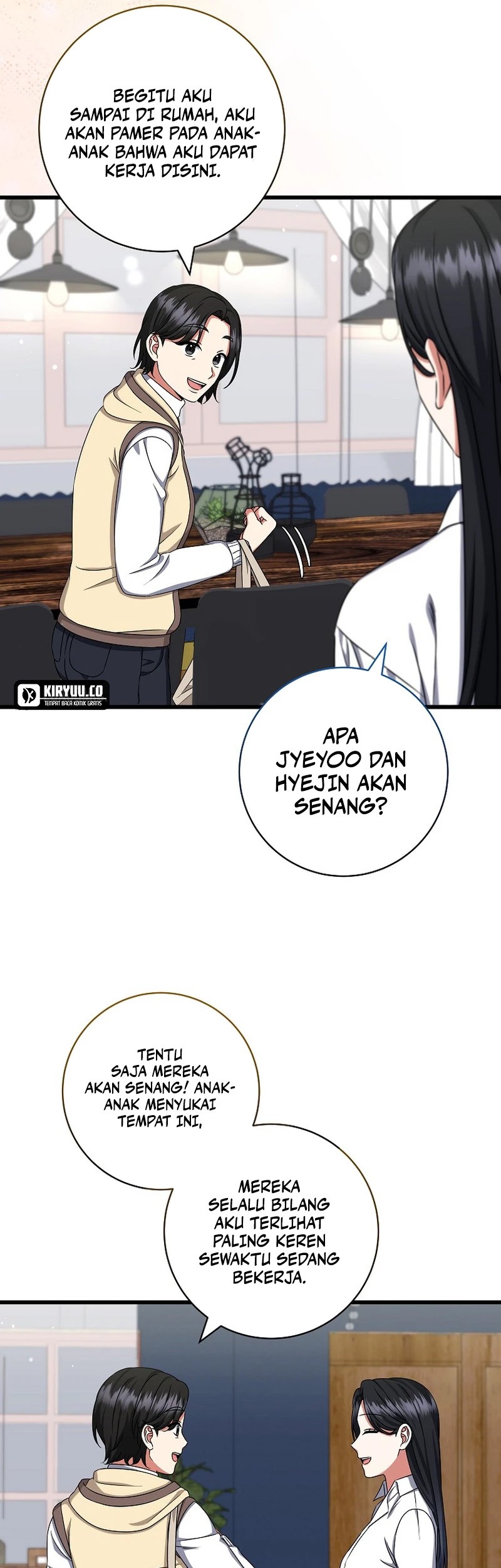 Welcome to Dungeon Hotel Chapter 36 - halaman 7