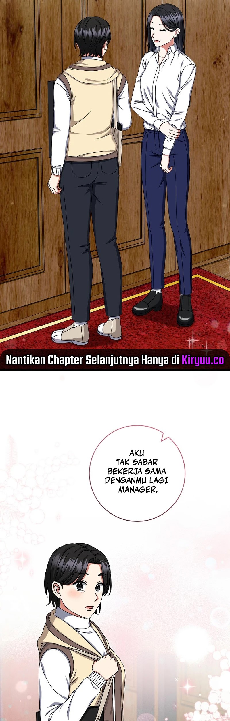 Welcome to Dungeon Hotel Chapter 36 - halaman 9