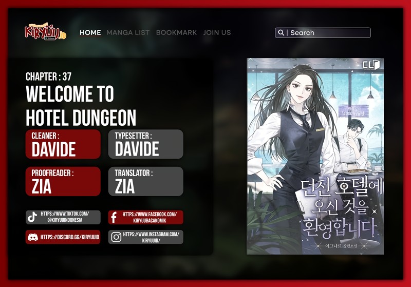 Welcome to Dungeon Hotel Chapter 37 - halaman 1