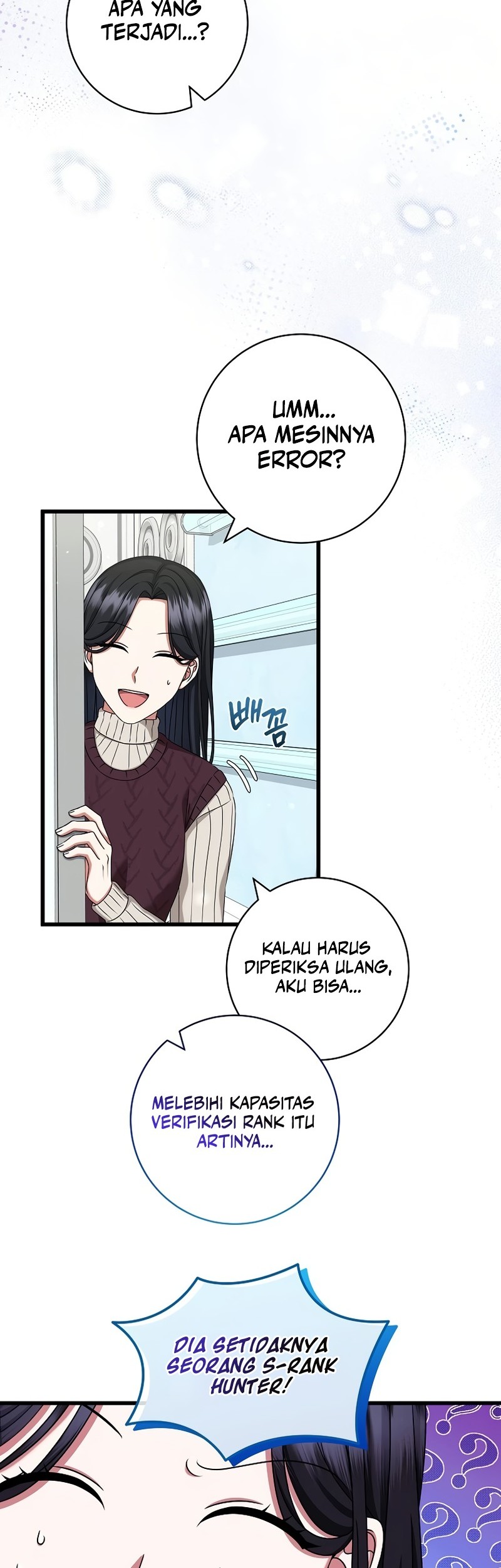 Welcome to Dungeon Hotel Chapter 37 - halaman 10