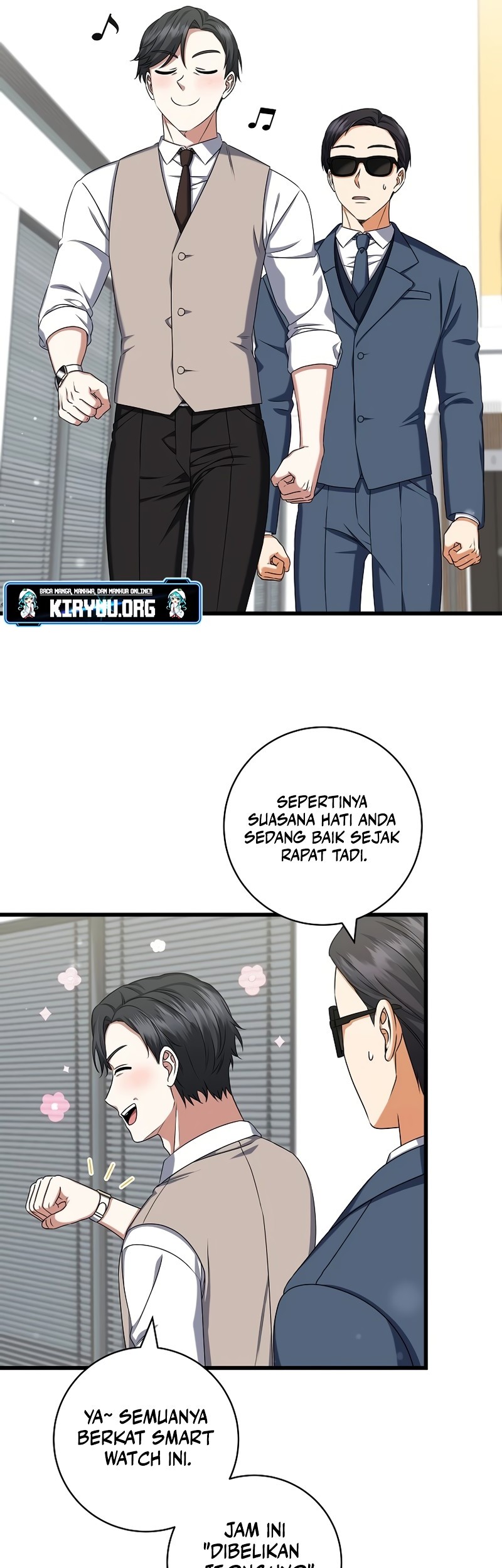 Welcome to Dungeon Hotel Chapter 37 - halaman 14