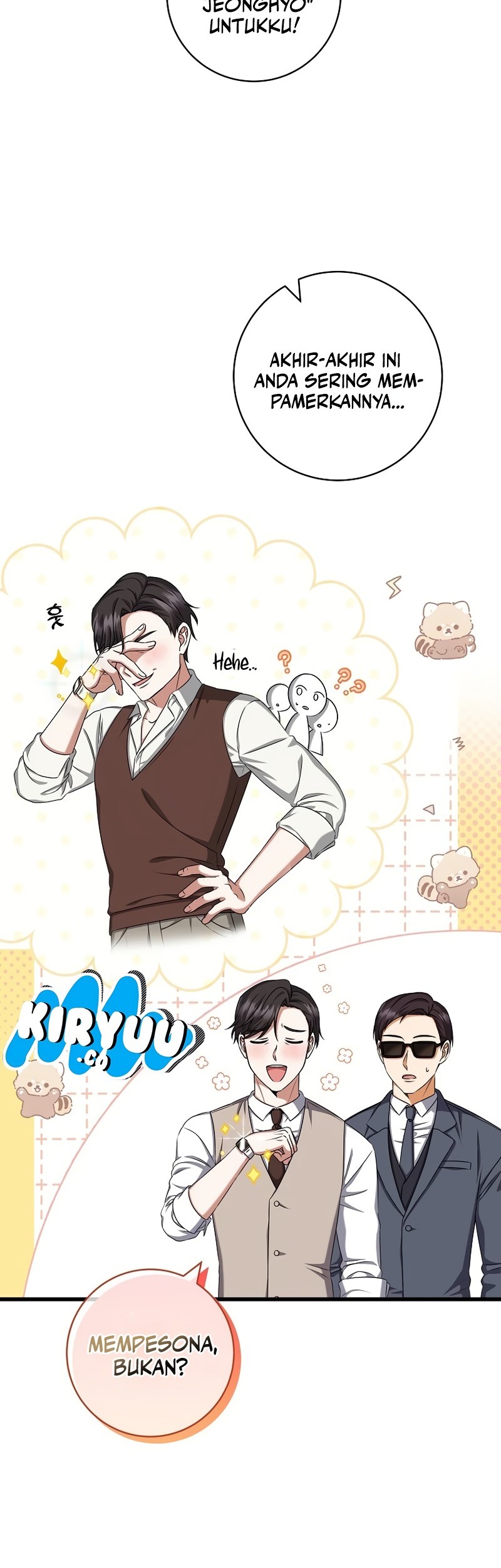 Welcome to Dungeon Hotel Chapter 37 - halaman 15
