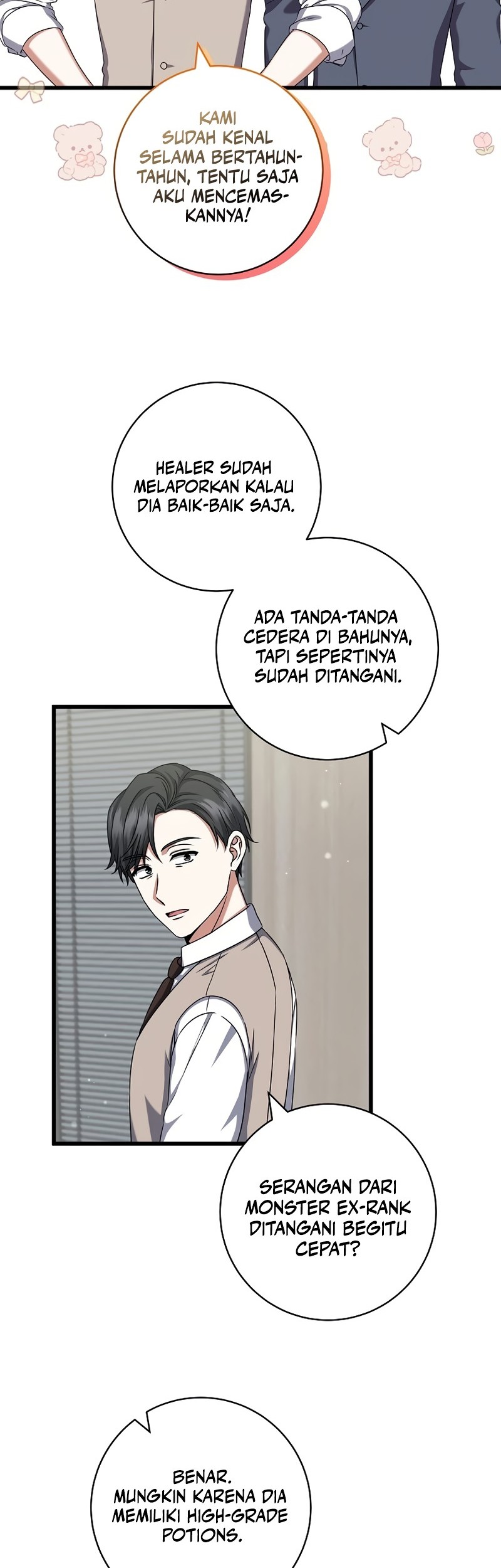 Welcome to Dungeon Hotel Chapter 37 - halaman 18
