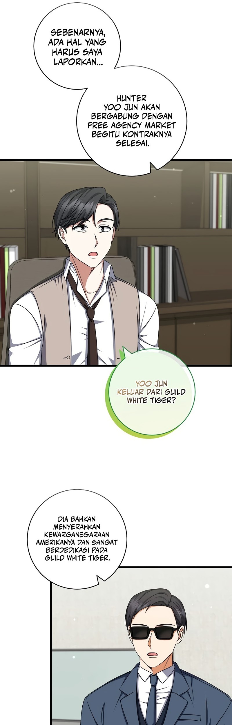 Welcome to Dungeon Hotel Chapter 37 - halaman 23