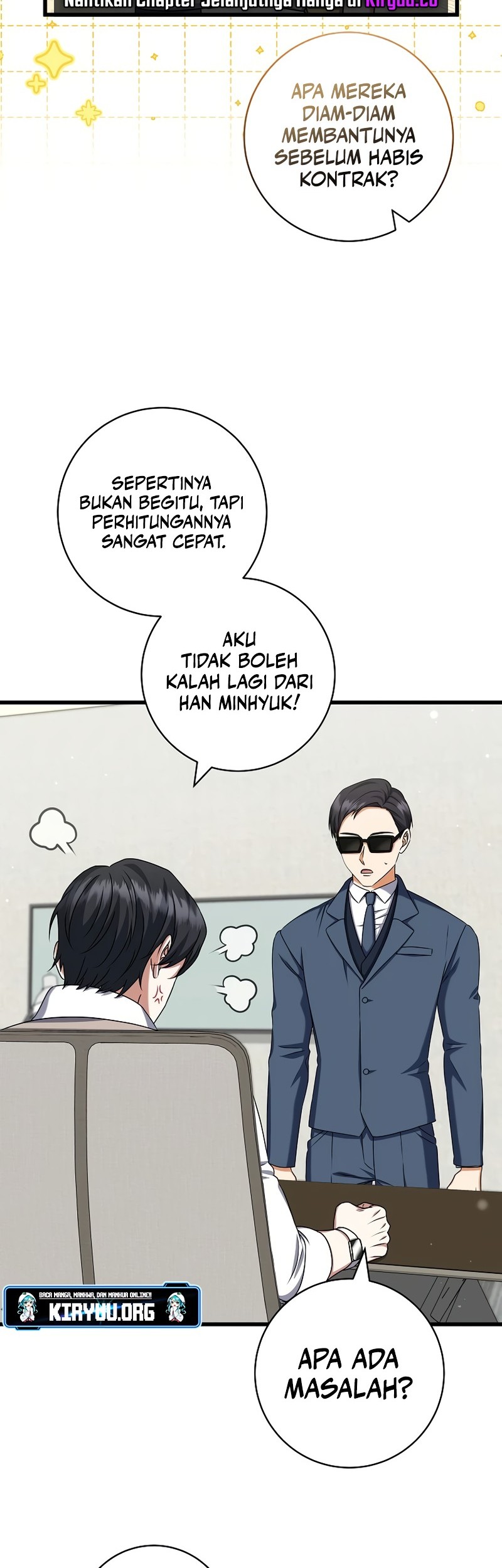 Welcome to Dungeon Hotel Chapter 37 - halaman 25