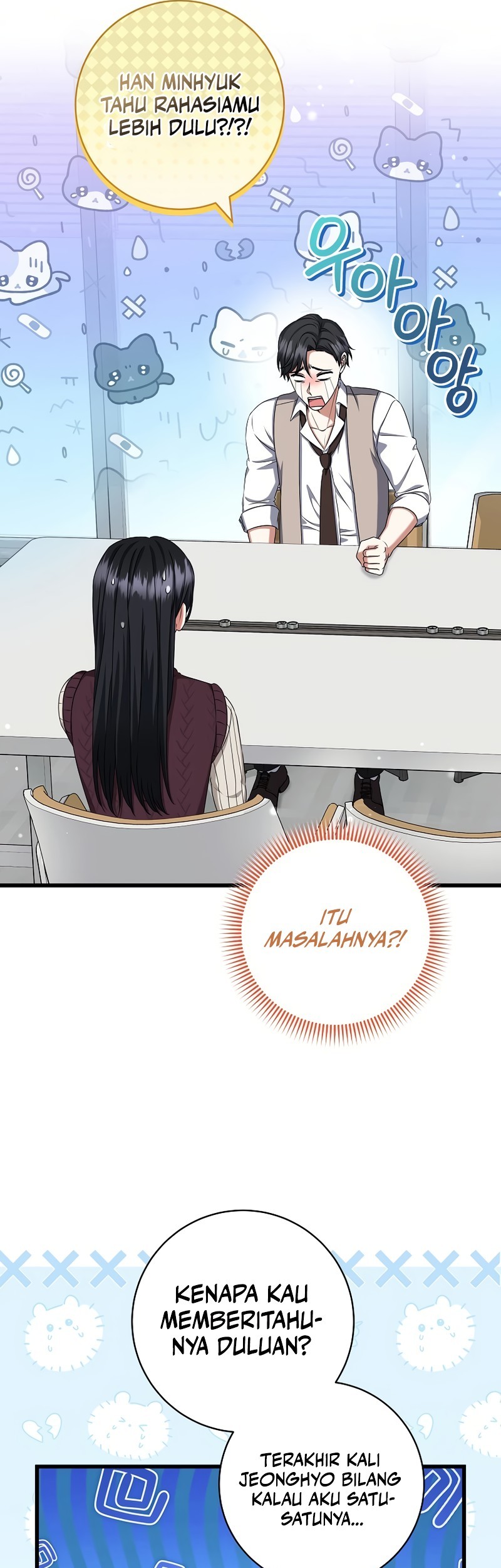 Welcome to Dungeon Hotel Chapter 37 - halaman 36