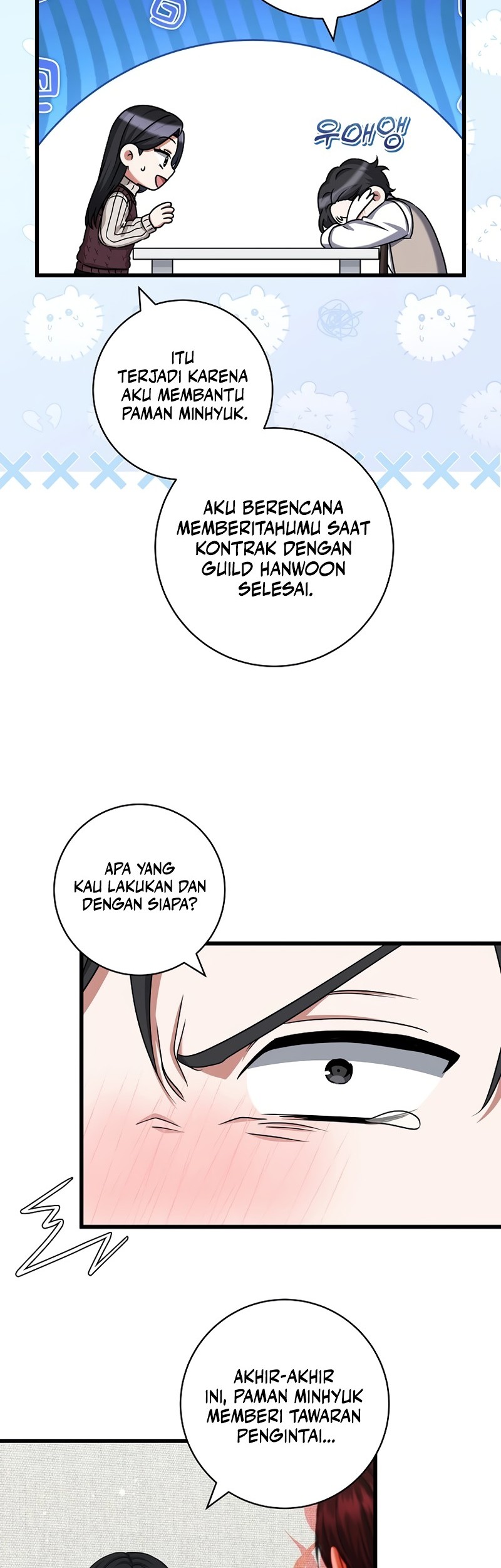 Welcome to Dungeon Hotel Chapter 37 - halaman 37