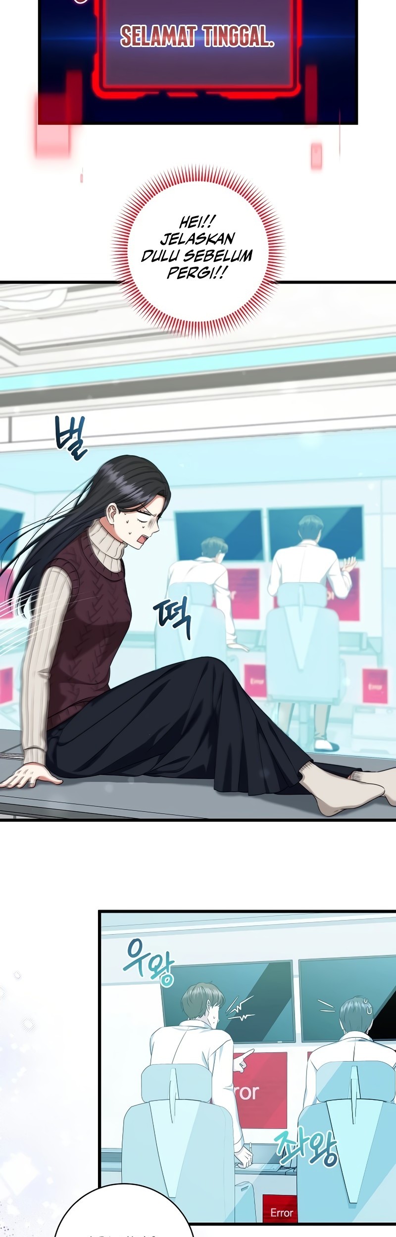 Welcome to Dungeon Hotel Chapter 37 - halaman 9