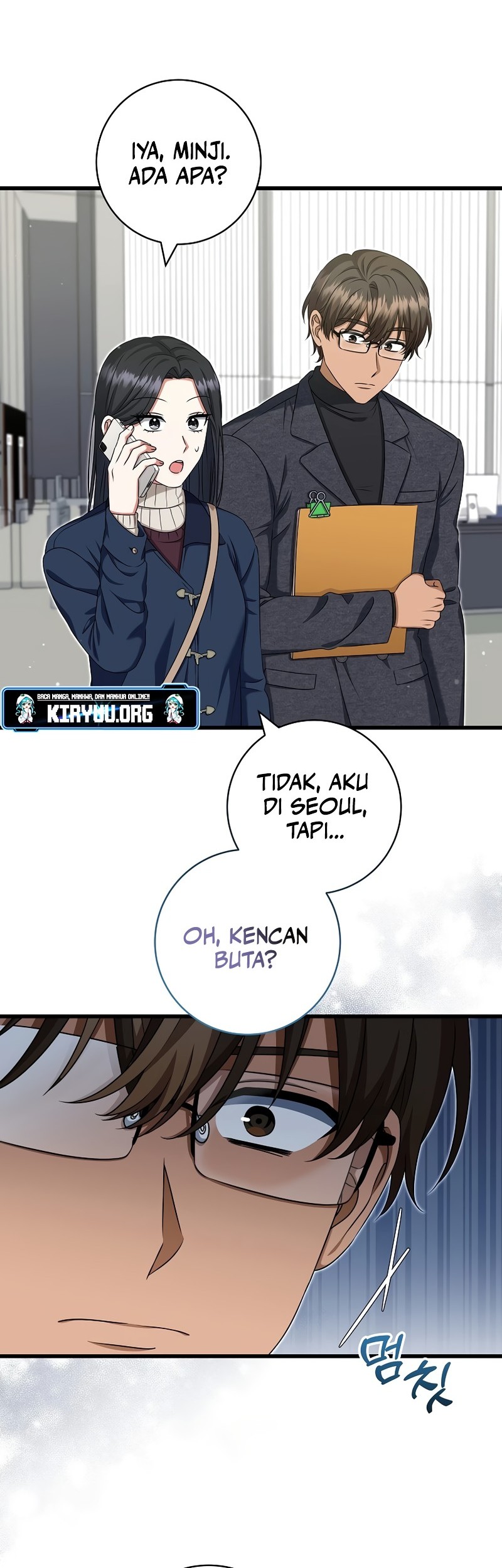 Welcome to Dungeon Hotel Chapter 38 - halaman 15