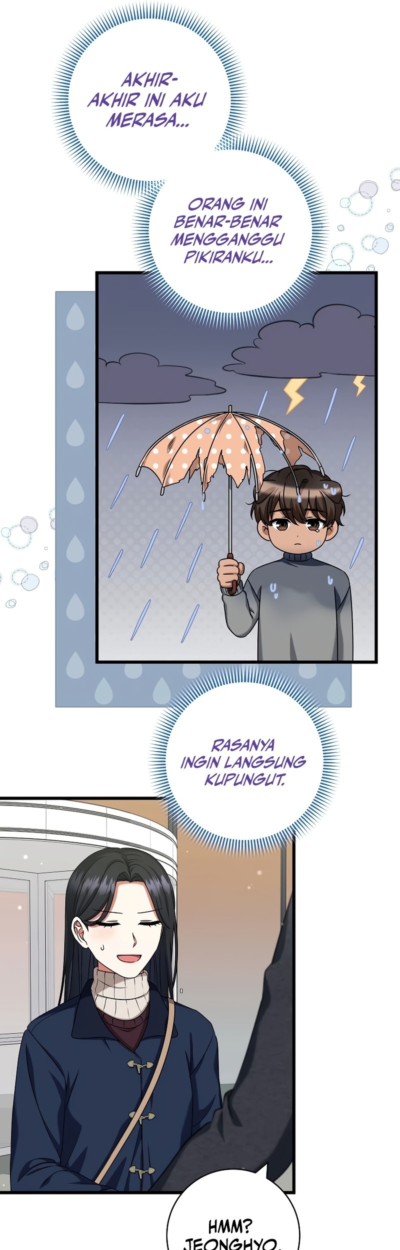 Welcome to Dungeon Hotel Chapter 38 - halaman 22