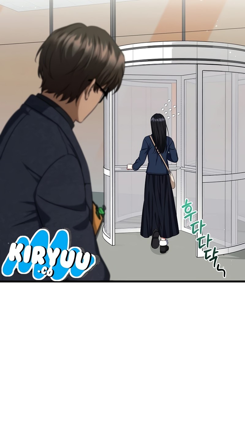 Welcome to Dungeon Hotel Chapter 38 - halaman 25