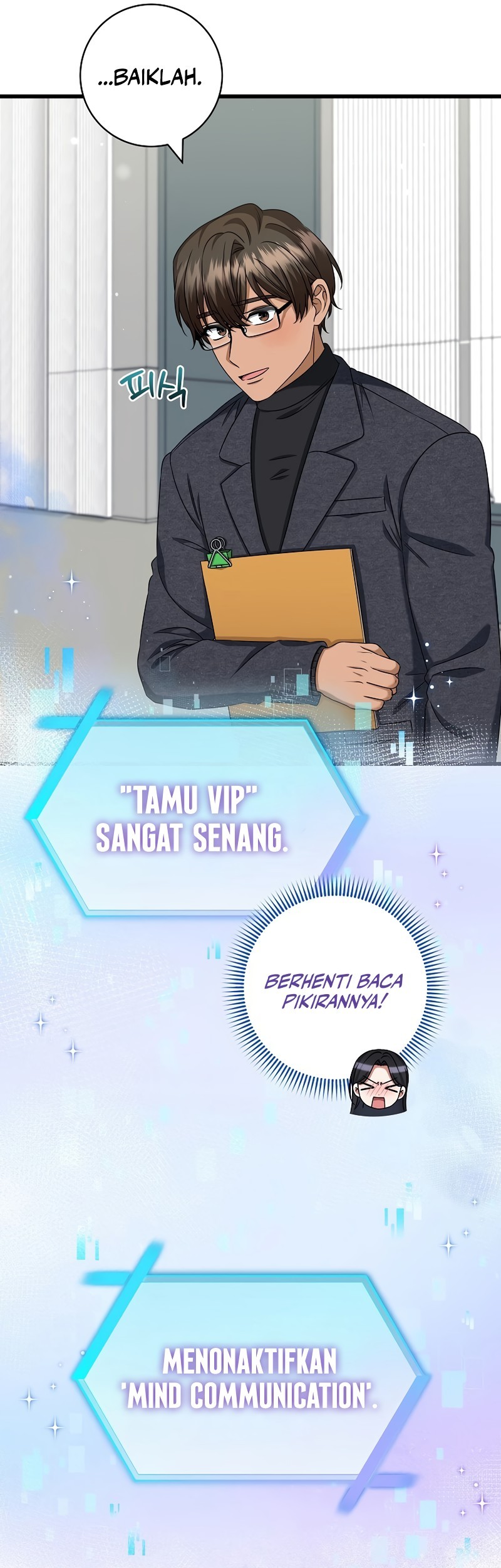 Welcome to Dungeon Hotel Chapter 38 - halaman 26
