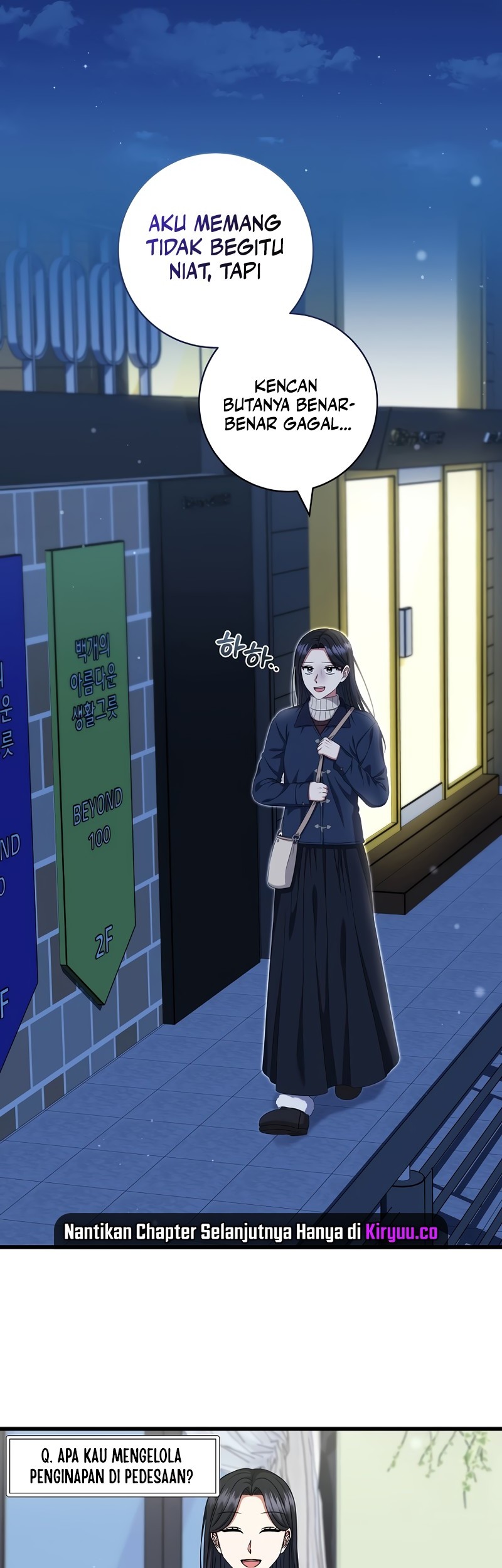 Welcome to Dungeon Hotel Chapter 38 - halaman 28