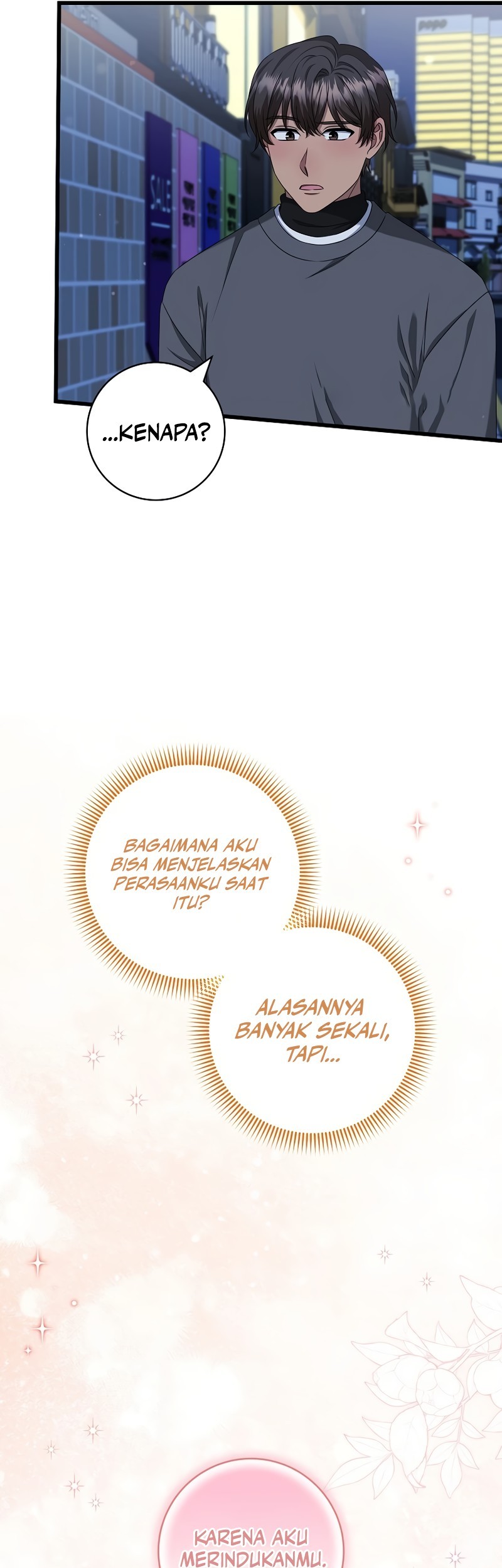 Welcome to Dungeon Hotel Chapter 38 - halaman 46