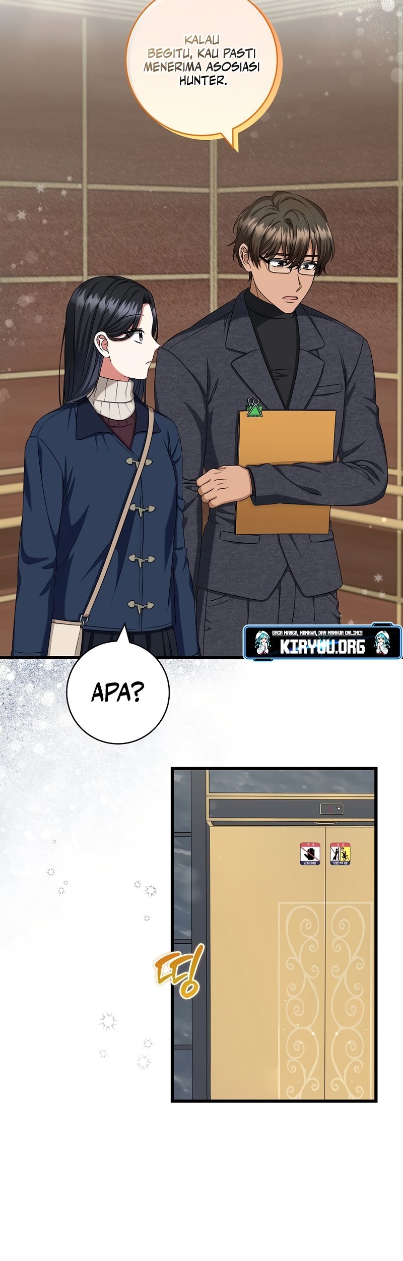 Welcome to Dungeon Hotel Chapter 38 - halaman 9