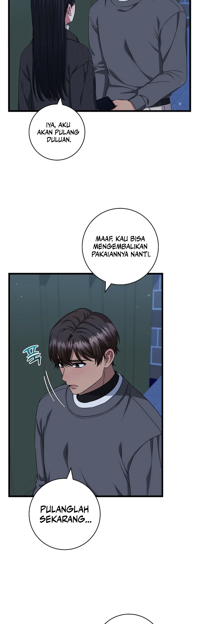 Welcome to Dungeon Hotel Chapter 39 - halaman 12