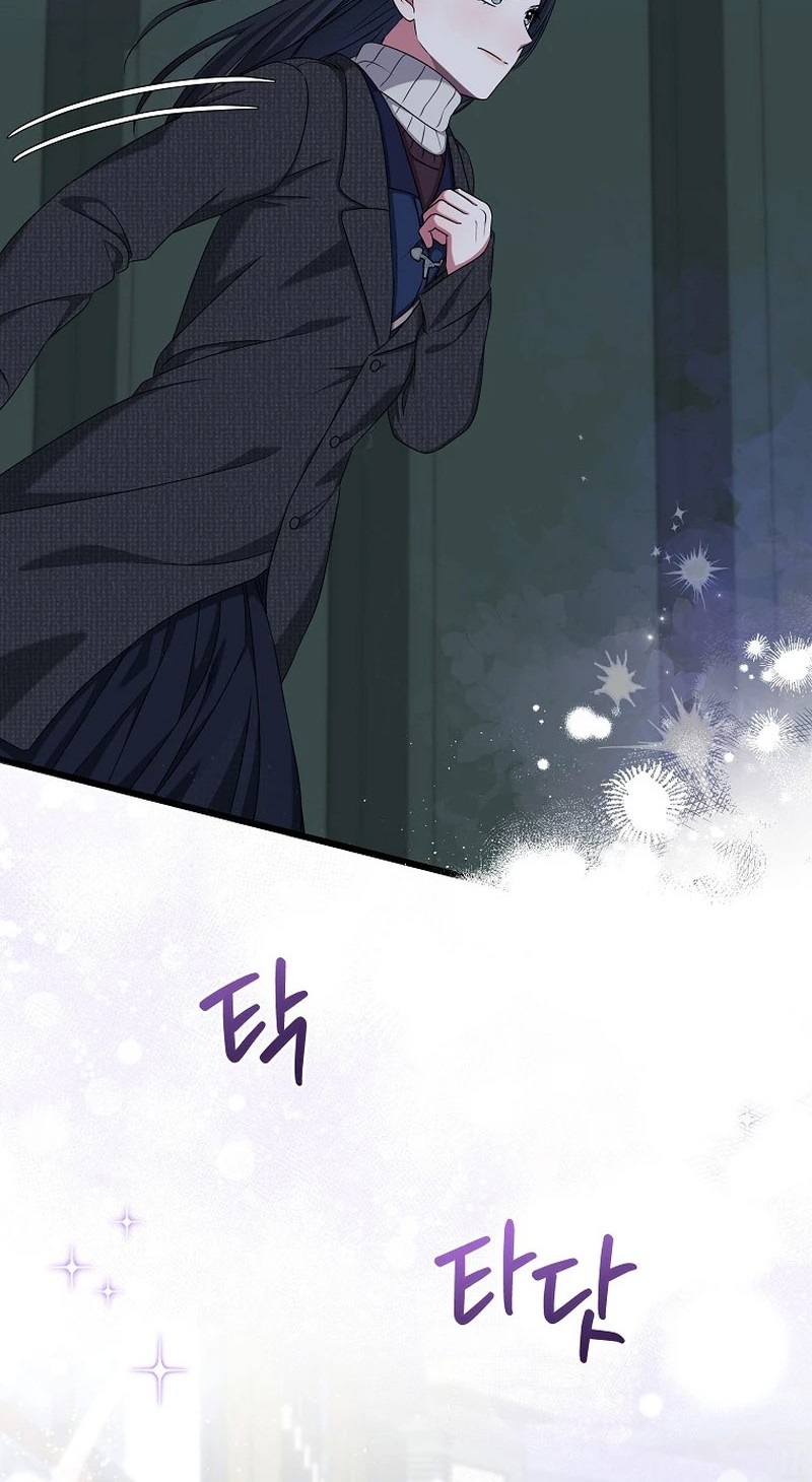 Welcome to Dungeon Hotel Chapter 39 - halaman 18