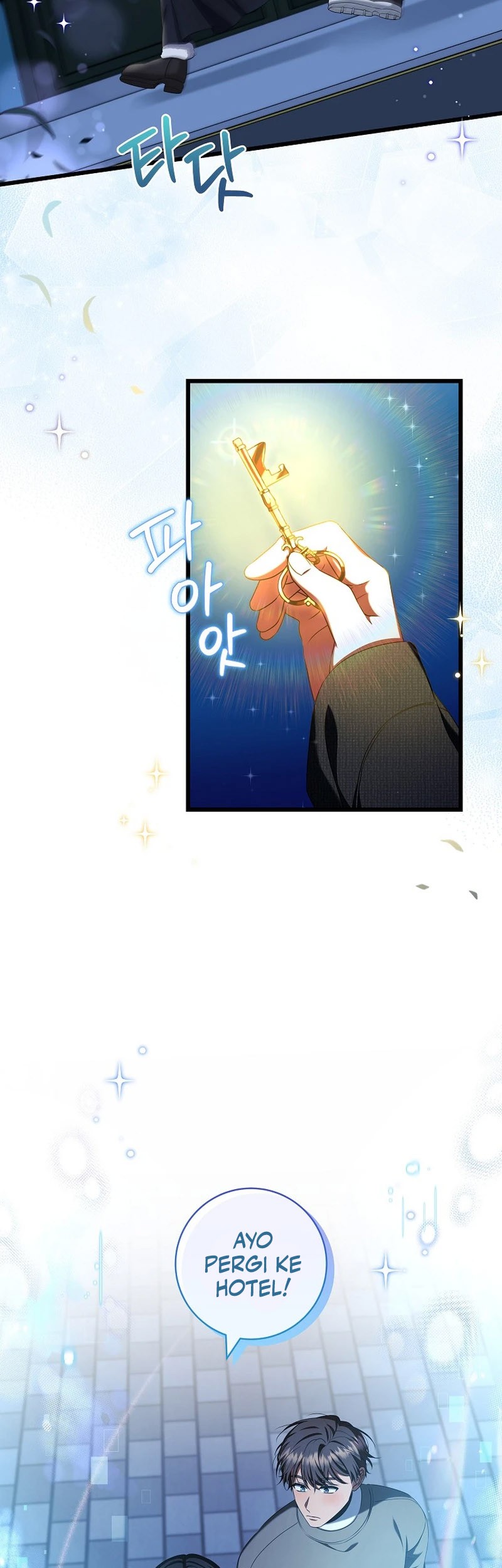 Welcome to Dungeon Hotel Chapter 39 - halaman 25