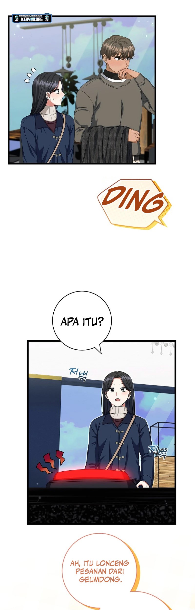 Welcome to Dungeon Hotel Chapter 39 - halaman 38