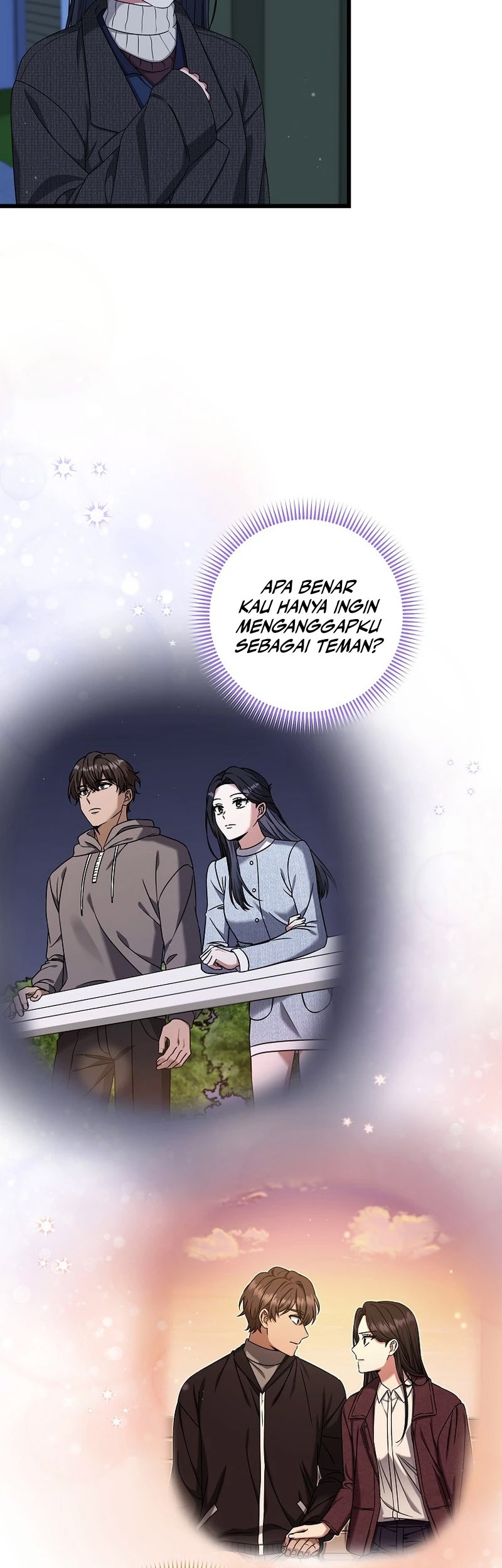 Welcome to Dungeon Hotel Chapter 39 - halaman 4
