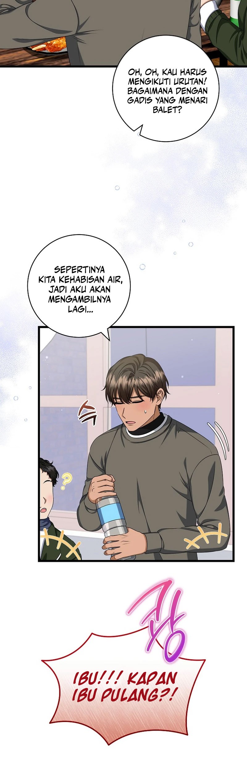 Welcome to Dungeon Hotel Chapter 39 - halaman 54