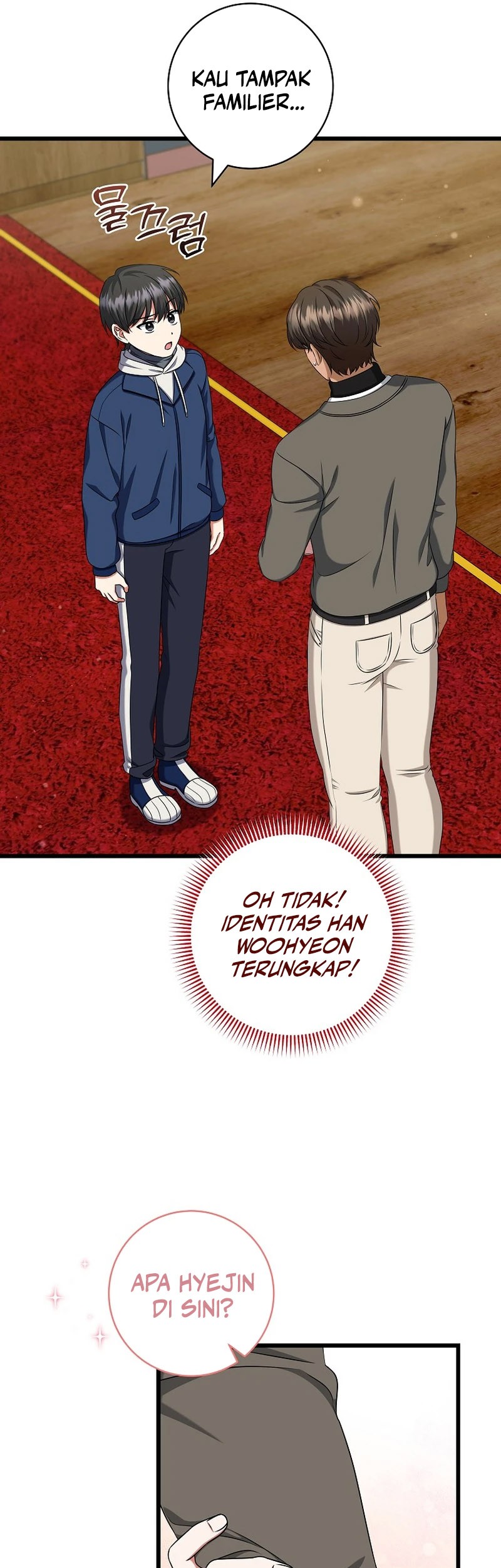 Welcome to Dungeon Hotel Chapter 39 - halaman 57